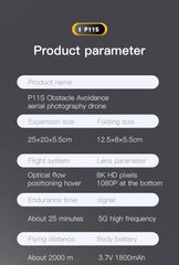 Xiaomi Mijia P11Pro Max Drone 8K